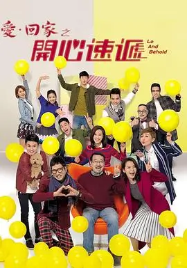 高分悬疑剧集暗巷十八号海报