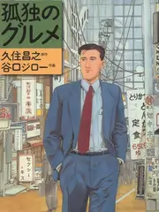 配音行业综艺声音的剧场海报